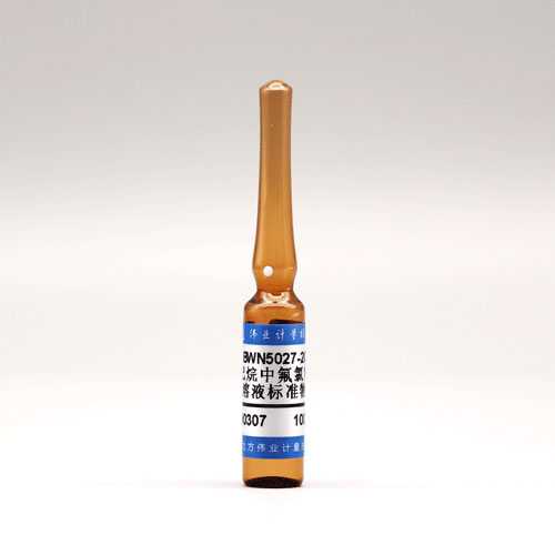 Cyfluthrin in hexane — 100μg/mL, 1.2mL