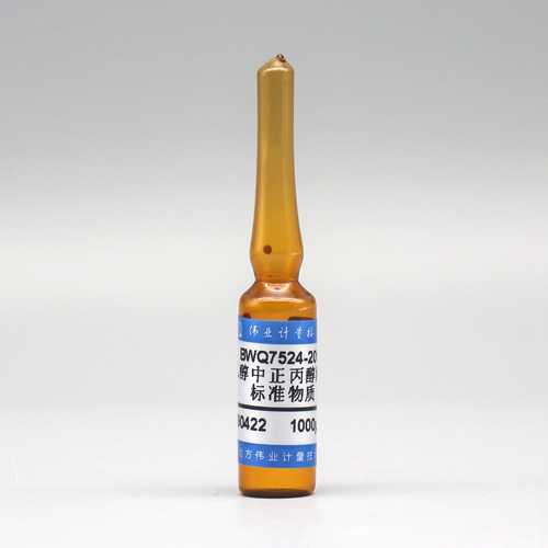 1-Propanol in Ethanol — 1000μg/mL, 2mL