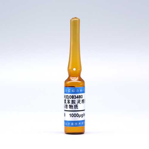 Chlorpropham in methanol — 1000μg/mL, 1.2ml