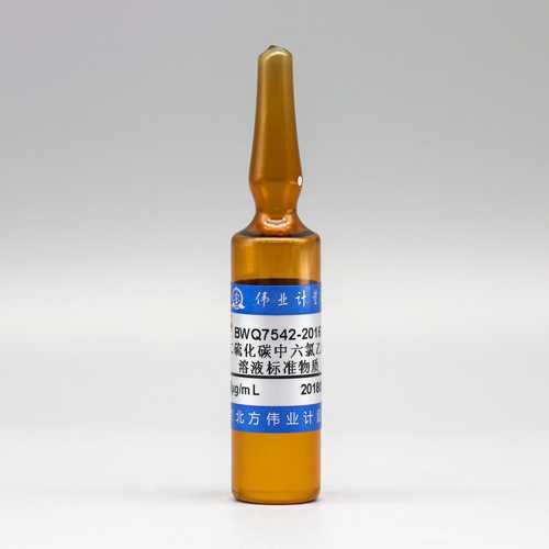 Hexachloroethane in Carbon disulphide — 6000μg/mL, 5mL