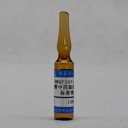 Carbon tetrachloride in methanol — 1000μg/mL, 2mL