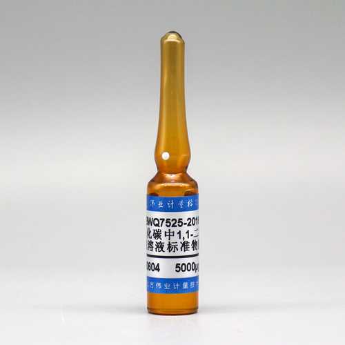 1,1-Dichloroethane in carbon disulphide — 5000μg/mL, 2mL