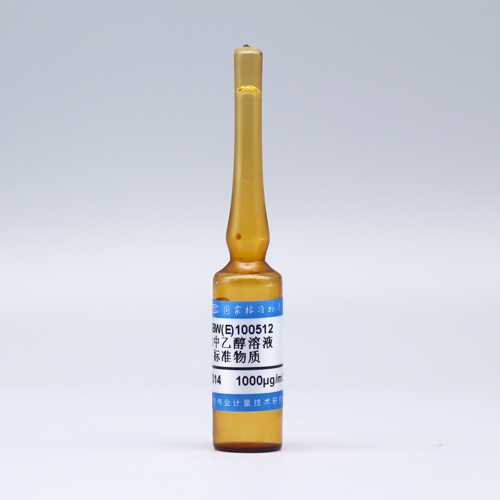 Etanol in water — 1000μg/mL(100mg/100mL), 5mL