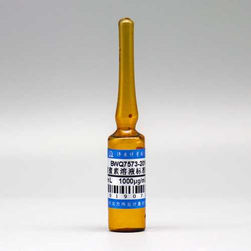 Sodium cyclamate in water — 1000μg/mL, 5mL