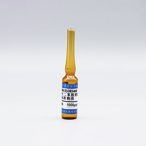 Diphenylamine in methanol — 1000μg/mL, 1.2mL