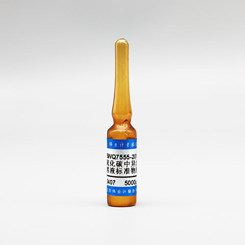 Isoamyl alcohol natural in carbon disulfide — 5000μg/mL, 2mL