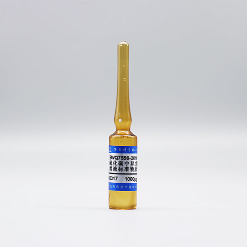 3-Methyl-1-butanol in carbon disulfide — 1000μg/mL, 2mL