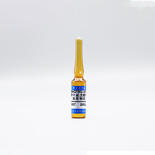 2-Methyl-2-butanol in methanol — 2000μg/mL, 2mL