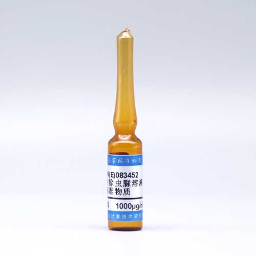 Diflubenzuron in acetone — 1000μg/mL, 1.2mL