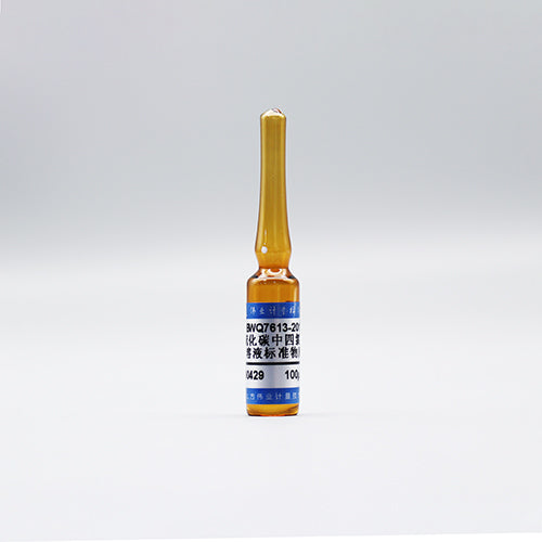 Tetrachloroethylene in carbon disulphide — 100μg/mL, 2mL