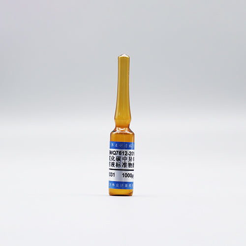 2,2,4-Trimethylpentane in Carbon tetrachloride — 1000μg/mL, 2mL
