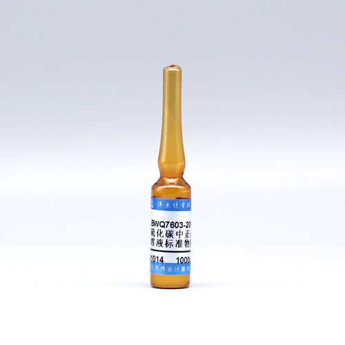 Hexane in carbon disulfide — 1000μg/mL, 2mL