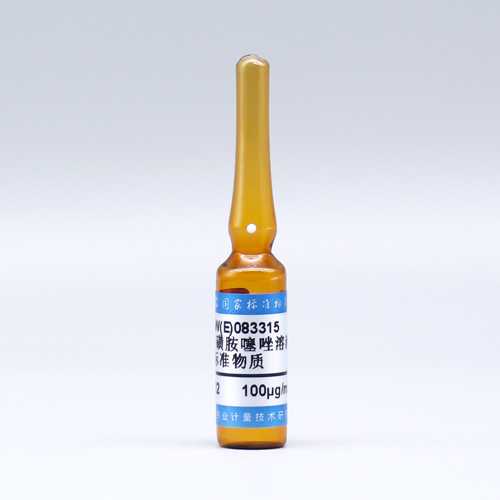 Sulfathiazole in methanol — 100μg/mL, 1.2mL