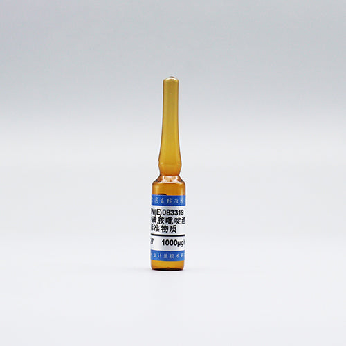 Sulfapyridine in methanol — 1000μg/mL, 1.2mL
