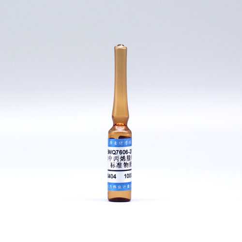 Acrylonitrile in water — 1000μg/mL, 2mL