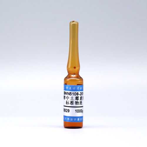 Oxytetracycline in methanol — 1000μg/mL, 1.2mL