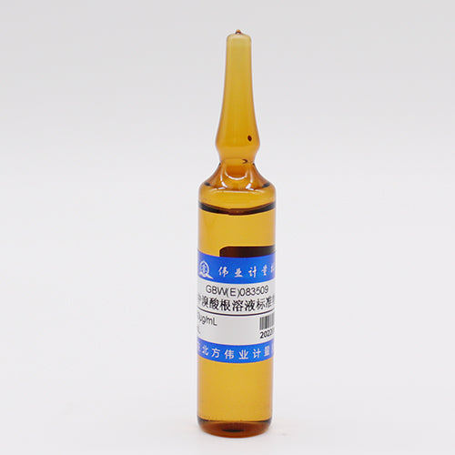 BrO₃⁻ in Water — 1000μg/mL, 20mL