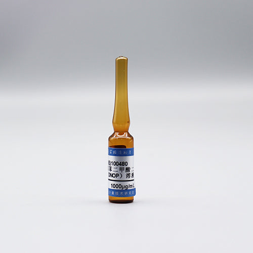 Di-n-octyl phthalate in methanol — 1000μg/mL, 2mL