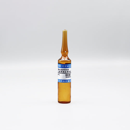 Total nitrogen in water — 100μg/mL, 20mL