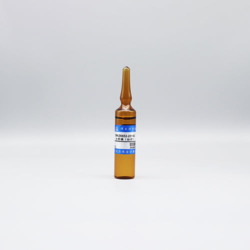 Cd in water — 7.0μg/L, 20mL