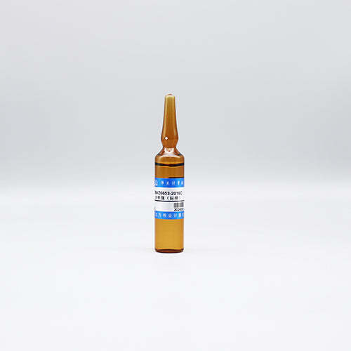 Ni in water — 80μg/L, 20mL
