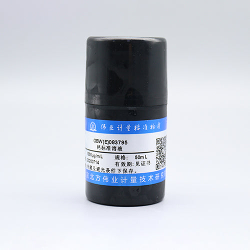 Ca standard solution — 1000μg/mL, 50mL