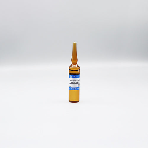 Zn in water — 84μg/L, 20mL