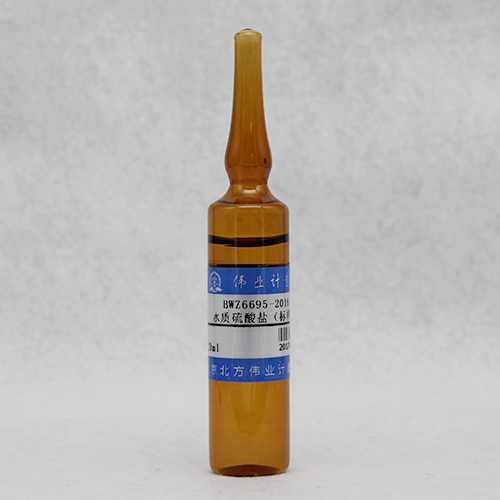Sulfate in water — 100.0μg/mL, 20mL