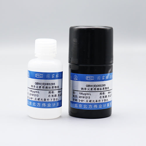 Sodium standard solution — 100μg/mL, 50mL