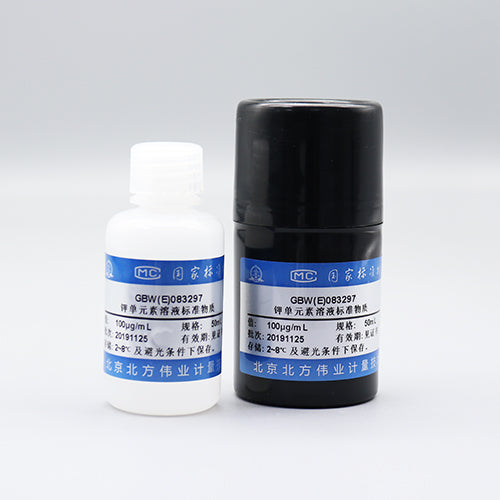 K standard solution — 100μg/mL, 50mL