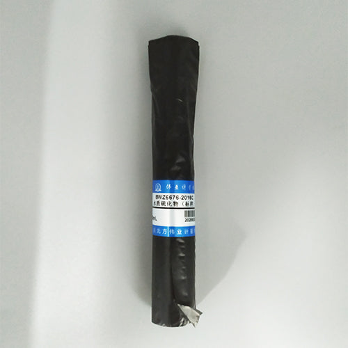 Sulfide in water — 2.06μg/mL, 20mL