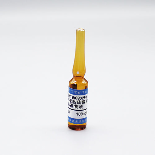 Phosmet in methanol — 100μg/mL, 1.2mL