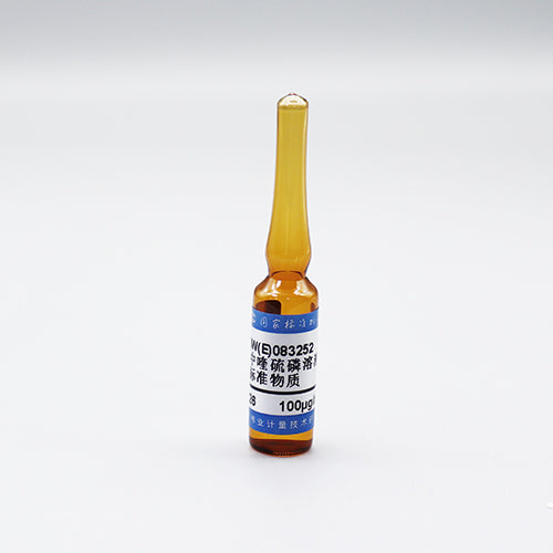Quinalphos in methanol — 100μg/mL, 1.2mL
