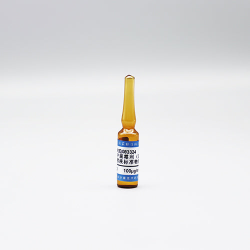Procymidone in hexane — 100μg/mL, 1.2mL