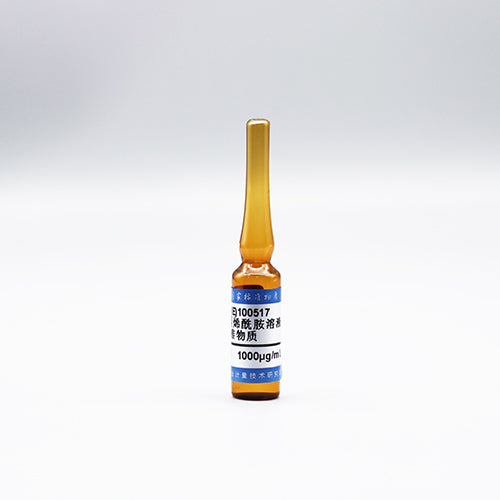 Acrylamide in methanol — 1000μg/mL, 2mL