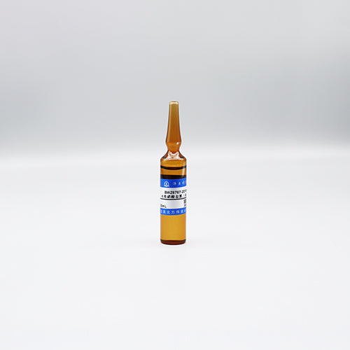 NO₃⁻-N in water — 0.608μg/mL, 20mL