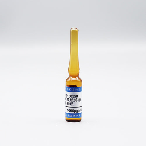 Acrylamide in water — 1000μg/mL, 2mL