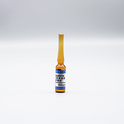 Biphenyl in methanol — 500μg/mL, 2mL