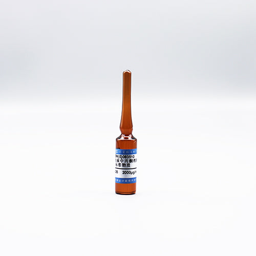 Acetone in carbon disulfide — 2000μg/mL, 5mL