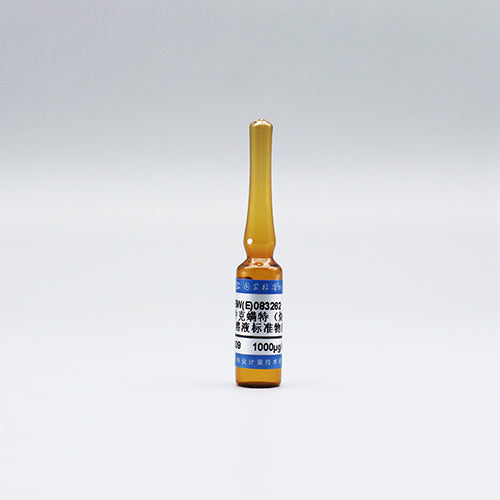 Propargite in methanol — 1000μg/mL, 1.2mL