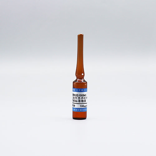 Sudan I in hexane — 100μg/mL, 5mL