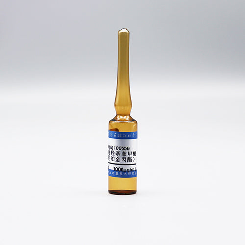 Propylparaben in methanol — 1000μg/mL, 5mL