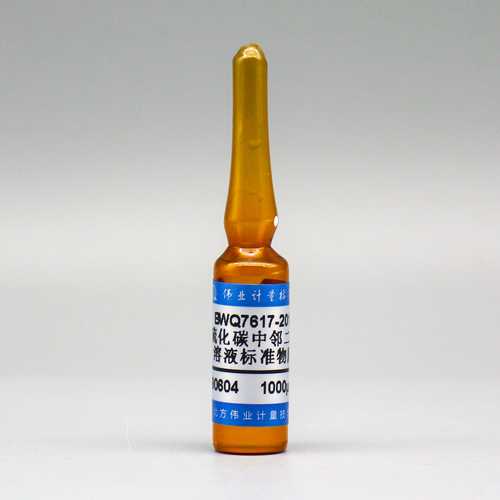 1,2-Dichlorobenzene in carbon disulfide — 1000μg/mL, 2mL
