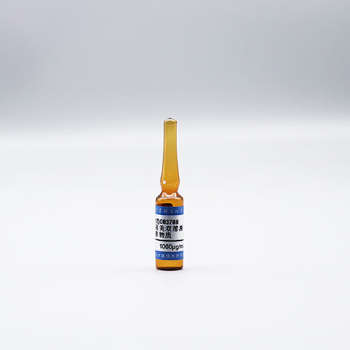 Tetramethylthiuram disulfide in Methanol — 1000μg/mL, 1.2mL