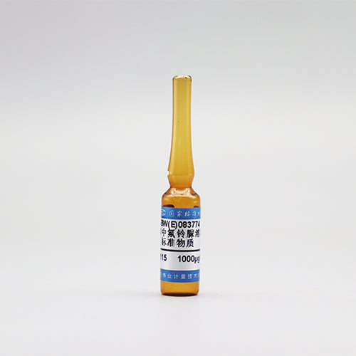 Hexaflumuron in methanol — 1000μg/mL, 1.2mL