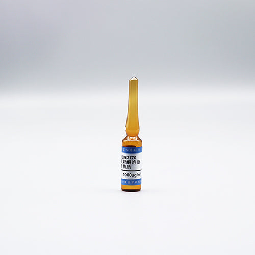 Pymetrozine in methanol — 1000μg/mL, 1.2mL