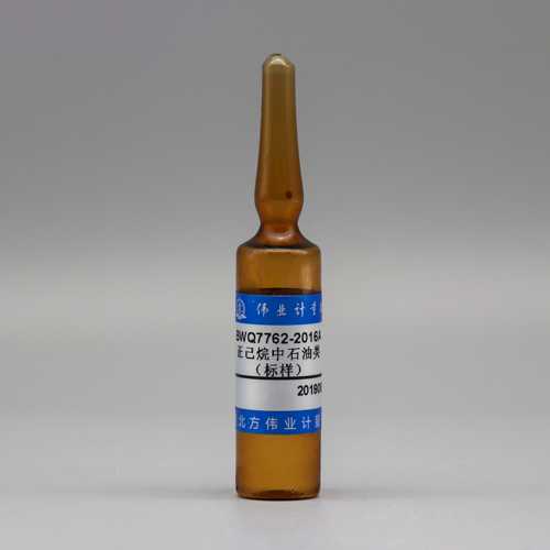 Petroleum in n-hexane — 32.0μg/mL, 10mL