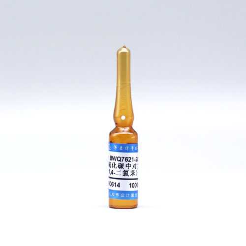 1,4-Dichlorobenzene in carbon disulphide — 1000μg/mL, 2mL