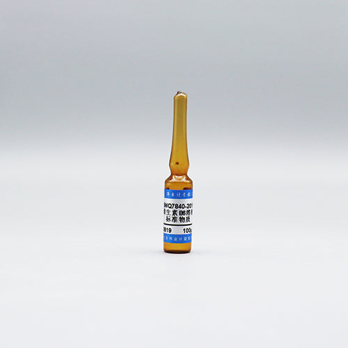 Vitamin B6 in 0.1mol/L hydrochloric acid — 100μg/mL, 2mL