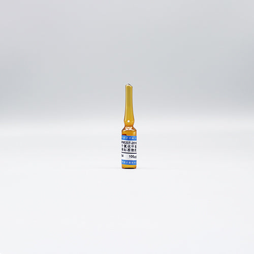 Methylmercury(II) chloride in toluene — 100μg/mL, 1.2mL